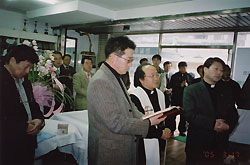 빠스카 두부 새 사무실 축복